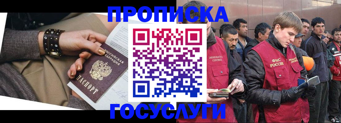 форма 3 в Кондрово